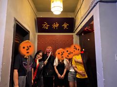 -奇门密室(五一新干线店)