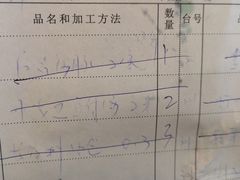 -莆鑫海鲜城(浏河店)