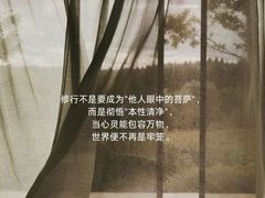 -曼朗心理咨询·旗舰店