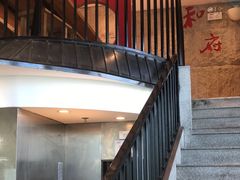 -和府捞面(东方浮庭店)