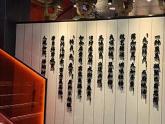 -夫妻肺片·中华老字号·正宗川菜(春熙路店)