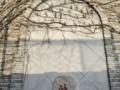 -天津盘山风景名胜区