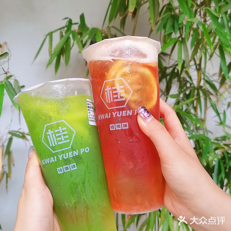 夏日吃冰季!桂源铺冻柠茶系列合集测评