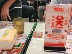 -九龙冰室(动漫星城店)