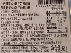 -来噻布布 Lets BUBU