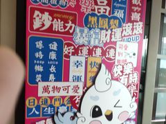 -白云宾馆-祥云西餐厅·法式鹅肝海鲜自助