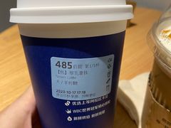 厚乳拿铁-瑞幸咖啡(南丰汇商场店)