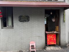 -梅记大块头爆鱼店(乍浦路店)