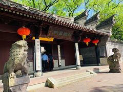 -天一阁博物院