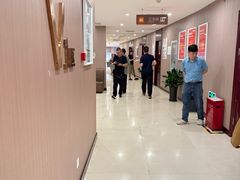 -爱康国宾体检中心(总部基地分院)