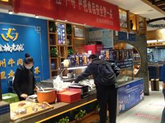 自助取餐区-清真·金城老碗牛肉面揪面片(兰州总店)