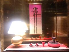 -金轩中餐厅 Jin Xuan(浦东丽思卡尔顿酒店)