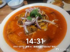 -品回味清真西北楼(宁波首店)