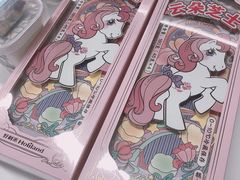 -好利来(宣武门店)