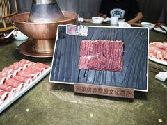 -东来顺(非遗·清真火锅·盛世广场店)