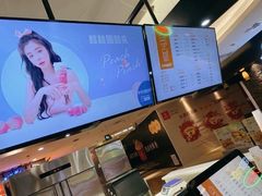 -爷爷不泡茶NOYEYENOTEA(武汉佰港城创始店)