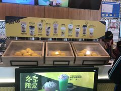 -快乐柠檬happylemon(印象城店)