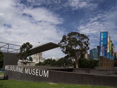 -墨尔本博物馆(Melbourne Museum)