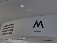 -M Stand(宁波万象城店)