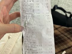 -彩贝乐超市