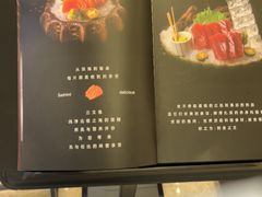 -匠和风精致料理(莆田财富中心店)