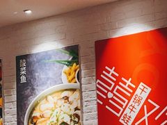 -精悦蓉(正大乐城店)