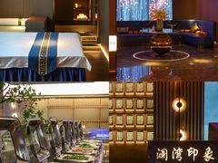 -星漾里•SPA•足道•按摩•养生(吕厝店)