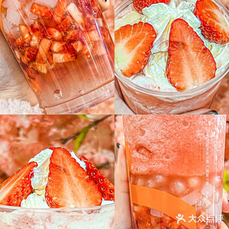 coco新品🌸樱花粉荔真的美哭❗错过等一年