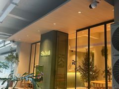 -So Acai(天河店)