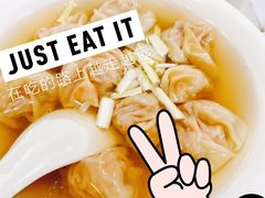 -曾仔竹升面