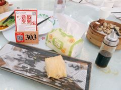 -年顺渔村(大岭山店)