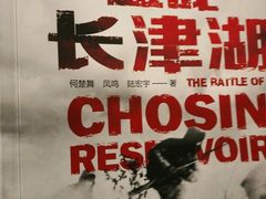 -西西弗书店&矢量咖啡(凯德晶萃广场店)