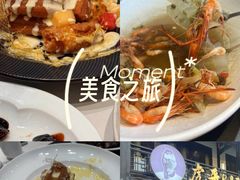 -虎哥私房菜(馒头山店)