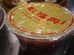 -耿福兴(凤凰美食街店)