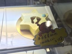 iphone_upload_pic-匠造烘焙(联洋店)