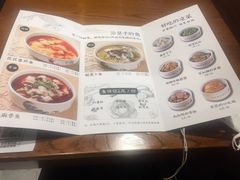 -渝是乎川渝小炒(新世界百货望京店)
