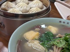 -金原鸭血粉丝汤·汤包·脆皮烤鸭(南京博物院店)