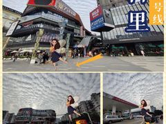 -南泰百货批发市场