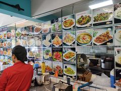 -祥和居炸酱面馆(美食街店)