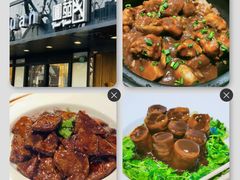 -玫瑰厅上海菜(兴国路店)