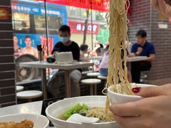-银记肠粉(文昌北路店)
