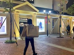 -COACH蔻驰(赛特奥特莱斯店)