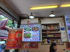 -胖娃古镇鸡杂(磁器口总店)