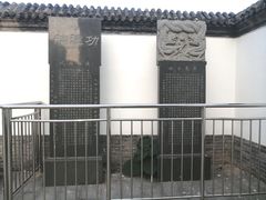 -沧州文庙