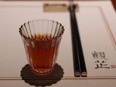 -觀芷隐轩