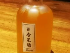 -好介口深夜酒馆(梅江店)