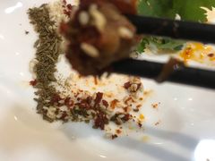 -清真·尔里串串