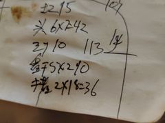 -刘记小花鸭霸王(曲塘路店)