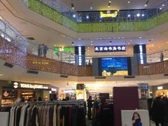 一层-北京华联购物中心(天通苑店)