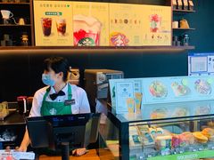 -星巴克臻选(北京富力家园店)